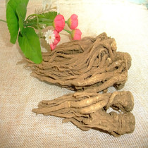 Chinese herbal medicine sulfur-free angelica root whole tree Min County non-wild root 500g grams 1 catty authentic original ecology