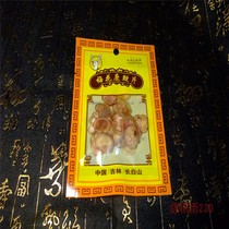 Chinese herbal medicine bubble wine material Jilin Sika deer whip bubble medicine wine material 4 5 yuan a bag of 10 grams full of 10 bags