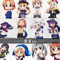 Animation copy card junior childrens art examination Fan painting primary school boys and girls Mark pen Q version of the cute girl