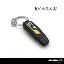 German Benz AMG key chain Mercedes-Benz key chain AMGGTR key chain key ring keychain