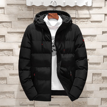 Cotton Coat mens coat winter 2018 new fattening increase loose down cotton coat fat fat man short padded jacket