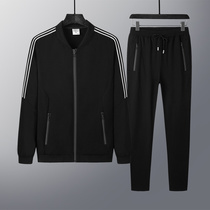Mens sports suit spring and autumn clothes plus fat plus size Fat Man Mens spring loose casual fat two-piece set
