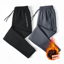 Sports pants mens autumn and winter loose straight knitted casual long pants men plus velvet padded fat plus size sweatpants