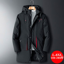 Cotton jersey mens middle length jacket winter 2020 new cotton padded jacket chubby and fatter plus size thickened down cotton clothing
