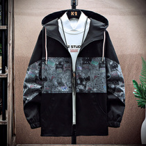 Costume men spring and autumn splicing jacket loose fatty plus large code Han edition trend clothing with a hood topper