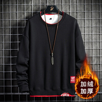 Sweater plus fat plus size Spring and Autumn loose tide fat plus velvet padded casual couple long sleeve T-shirt top tide card