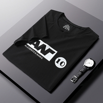 Ice Silk Short Sleeve T-Shirt Male Loose Plus Fat Increase Code Fat Sub Sports Summer Half Sleeve 7 Speed Dry Jersey Men Breathable Tide