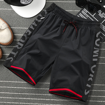 Shorts Male Ice Silk Loose Summer Casual Mid Pants Fatter Gats Plus Fat Increases Code Sports Speed Dry 50% Pants Tide