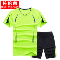 Summer sports suit mens thin fat plus size short sleeve T-shirt breathable quick-drying fitness running fat guy