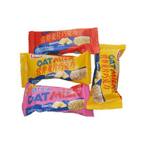 Metro good nutrition cereal chocolate bulk wedding candy 500g about 46 casual snacks candy chocolate