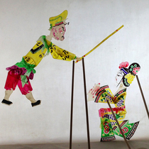 Shadow play handmade diy scene props with operating rod Shadow characters Journey to the West Xian kindergarten material package