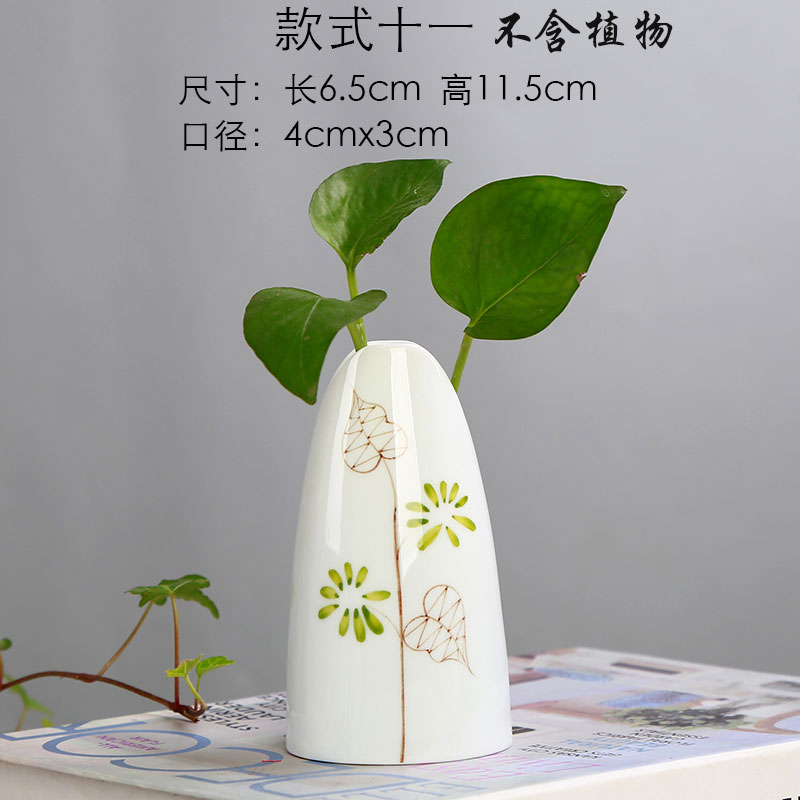 All over the sky star, hand - made vases furnishing articles sitting room white porcelain ceramic hydroponic flower implement small pure and fresh and dried flowers, flower arrangement contracted and I