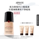 ພື້ນຖານຂອງແທ້ຂອງ Armani Power Lasting PLUS ສໍາລັບຜິວຫນັງທີ່ມີນ້ໍາມັນປະສົມທີ່ມີຄວາມອ່ອນໂຍນແລະອ່ອນໂຍນ