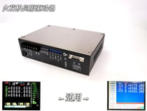 EDM servo drive control Z-axis up and down suitable for Silicon special Jie Yong Da Wang Pan Genesis Jin Zhengyuan goods