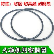 EDM oil cylinder sealing ring 175×5 mm O-ring Special material Oil resistance and pressure resistance New product universal