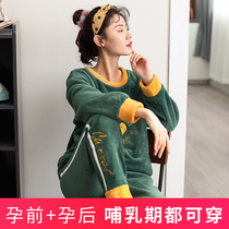 Meng Ding Xiong Yuezi clothing autumn and winter postpartum coral velvet nursing feeding milk clothing pregnant women pajamas thickened plus velvet 11 months