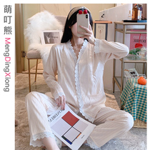 Lunar Subsuit Summer thin section Postnatal breastfeeding Breastfeeding Milk Home July 8 Ice Silk Emulated Silk Pregnant pregnant woman to be produced in bed