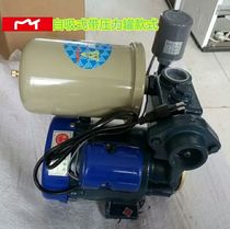 Water air conditioning Motor water temperature water well water heating water water cooling self-priming circulating pump cast iron automatic pressure increasing well pump