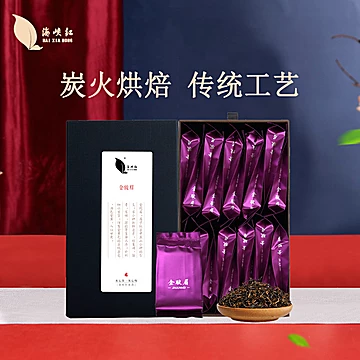 【海峡红】金骏眉红茶正宗浓香型200g[80元优惠券]-寻折猪