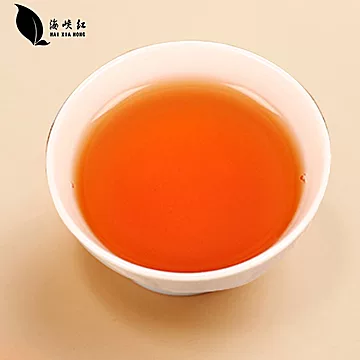【海峡红】茶叶新会小青柑12颗x2盒[70元优惠券]-寻折猪