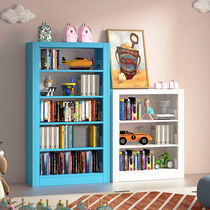 Childrens Library Small Book Book Accessories of the Steel Landing Frame for the Household Iron Short Book