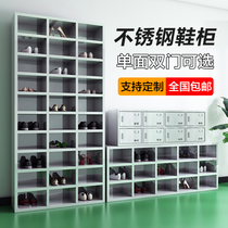 Stainless steel shoe cabinet employees Shoe stool Wardrobe Workshop Shoe Store Change Factory Dust-free Double-sided Shoe Cabinet Purification Shoe Stool