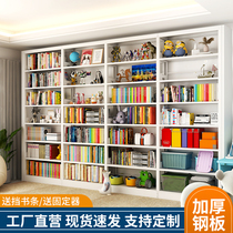 Steel Household Bookshelves Simply Modern Childrens Bookshelf Creative Bookshelves Office Multi-floor Bookshelves