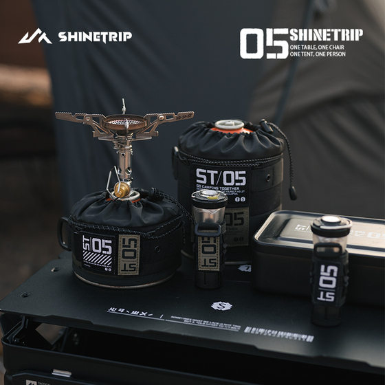 Shanqu Outdoor 05 시리즈 전술 윈드 나일론 벨크로 팁 사기 엠블럼 배지 절묘한 캠핑 맞춤형 완장 에어 탱크 스티커 Shanqu Outdoor 05 시리즈 전술 윈드 나일론 벨크로 팁 사기 엠블럼 배지 절묘한 캠핑 맞춤형 완장 에어 탱크 스티커