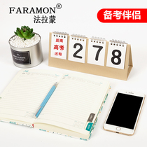 College entrance examination countdown card 2018 inspirational desk calendar high school entrance examination creative ornaments countdown calendar hipster 2019 simple examination reminder card