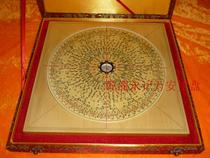 Dry Dragon Wing remember Wanan compass 12-inch Base disc cross-line Handmade wooden 36-layer Rovia with thorough solution