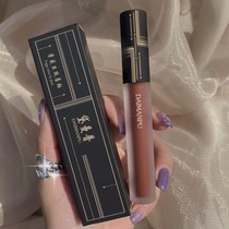 Li Jiaqi Recommended Goose Down Lip Glaze Matt Gold Silk Suede White Color with fine glitch red schoolgirl Affordable Price
