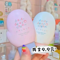 Palm Milk Hand Cream Maid moisturizing nourishing and not greasy autumn winter prevents dry cleft and portable small supports