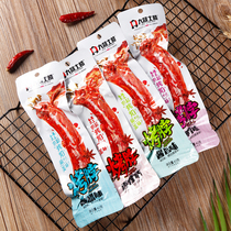 Dasheng Tulou grilled neck spicy flavor 42g*10 black duck grilled spicy chicken neck net red casual snacks snacks