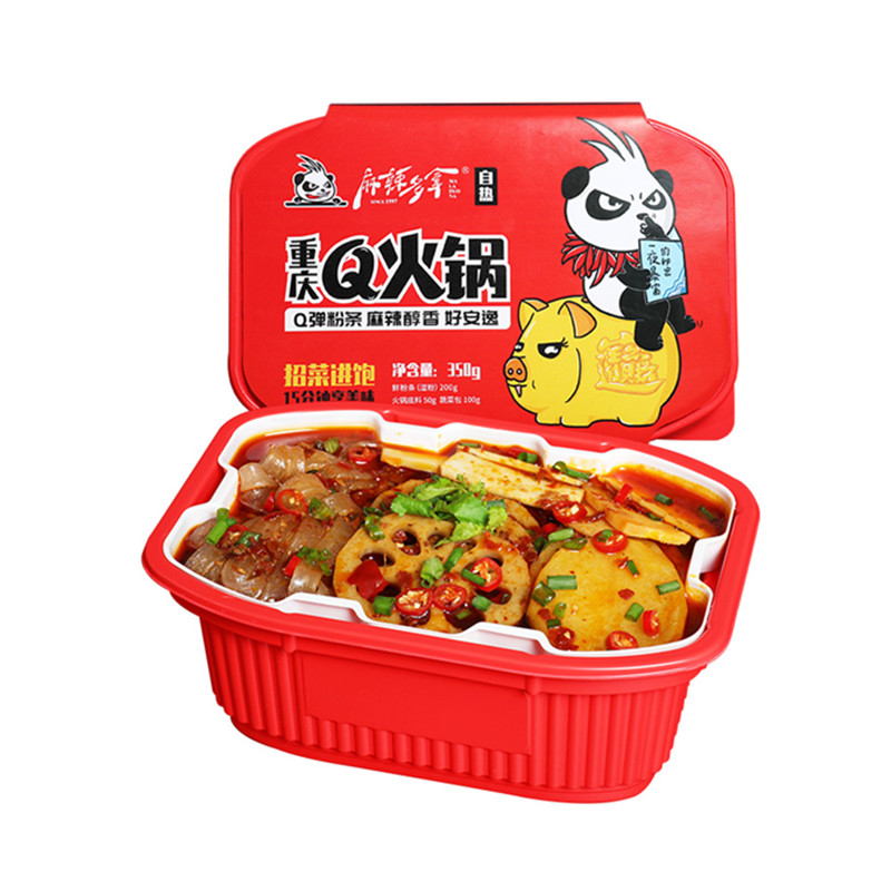 麻辣多拿 自热小火锅 麻辣多拿 自热小火锅