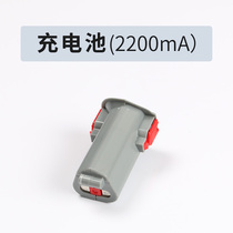 WBT-1 electric scissors using battery electric scissors cutting cloth