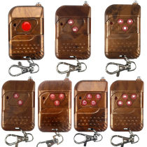 Anntem Wood Grain Wireless Remote Control Handle Portable Radio Frequency 315433 mhz Small Remote Control Kit Accessories