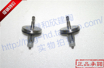 Hecheng toilet cover accessories CF3032 Seat cover hinge C3032 Seat toilet accessories C310 column feet C9013