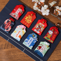 End of the Dragon Boat Festival Fragrant Bag of the Perfume Bag of the Good Repellent Mosquito-repellent Insect Pocketbook to pray for the blessing of the Fragrant Bag