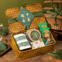 End of the Dragon Boat Festival Gift gift gift box Escort Gift sachet Glutinous Rice Bag Zongzi Combined Packaging Send staff Customer group Buy Custom Gift