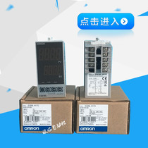 Aumrons brand new original installed temperature controller meter E5EWL-Q1TC thermostat