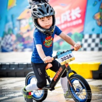 GRCx Lion King Joint Series High-end Children Riding Clothes Series Long Sleeve Suit Outdoor Spring Summer Sun Protection