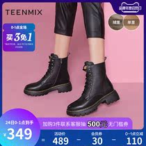 Tianmeiyi British style Martin boots womens velvet winter new motorcycle boots mall with the same casual short boots AV771DD9
