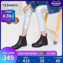 Tianmeiyi Chelsea boots womens velvet autumn and winter new British style booties mall with the same low-heeled boots COB42DD9