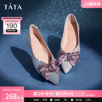 Tata she has a new comfort in her shallow shoes a woman with leisure smooth shoes in spring YZI02AQ1
