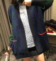 French Sandro 17 Autumn Winter Retro Rose Letters Embroidered Wool Knit Cardiovert