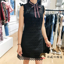 French sandro18 early spring sweet and beautiful lace with lace dress FIDELE