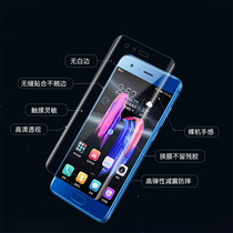 TPU curved screen water condensation film film shop special batch mate40 Pro Xiaomi 10 P30 P40 RENO3pro