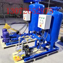 Automatic constant pressure water supply and exhaust device Constant pressure water supply tank Tower-free water supply equipment Capsule air pressure tank