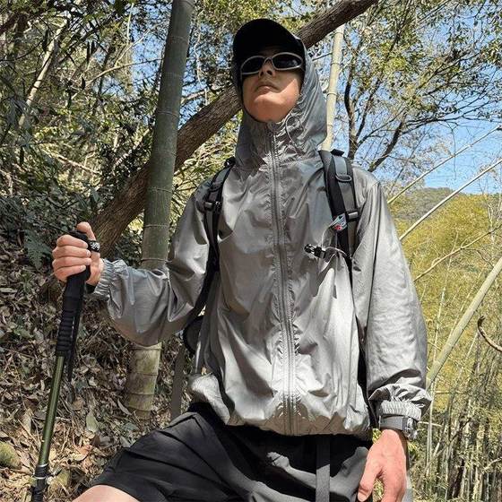 Cool hooded men's jacket breathable and UV proof sports function sun protection clothes sun protection clothes mountain series light and thin summer
Cool hooded men's jacket breathable and UV proof sports function sun protection clothes sun protection clothes mountain series light and thin summer