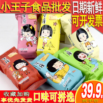 Miss Dong non-fried potato chips classic original Brazilian barbecue Tomato Cucumber Red stew beef flavor 40 packs of snacks